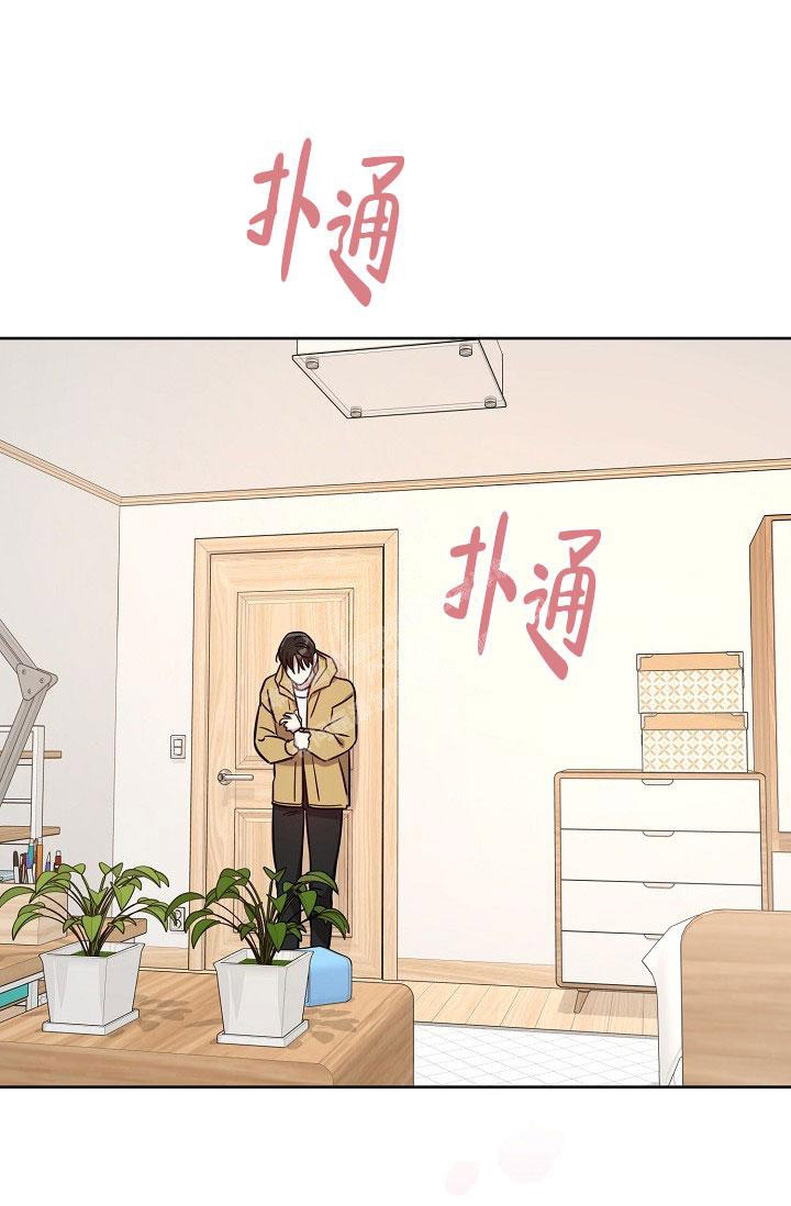 《本命在我学校》漫画最新章节第74话免费下拉式在线观看章节第【33】张图片