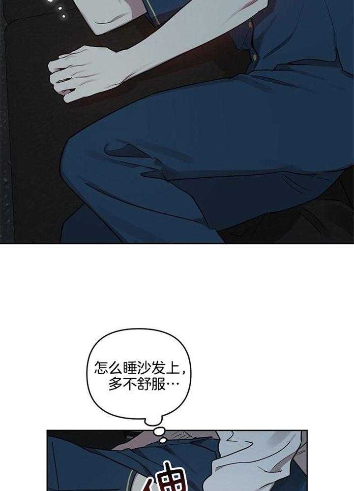 《本命在我学校》漫画最新章节第51话免费下拉式在线观看章节第【9】张图片