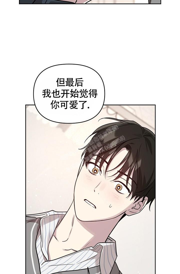 《本命在我学校》漫画最新章节第79话免费下拉式在线观看章节第【12】张图片