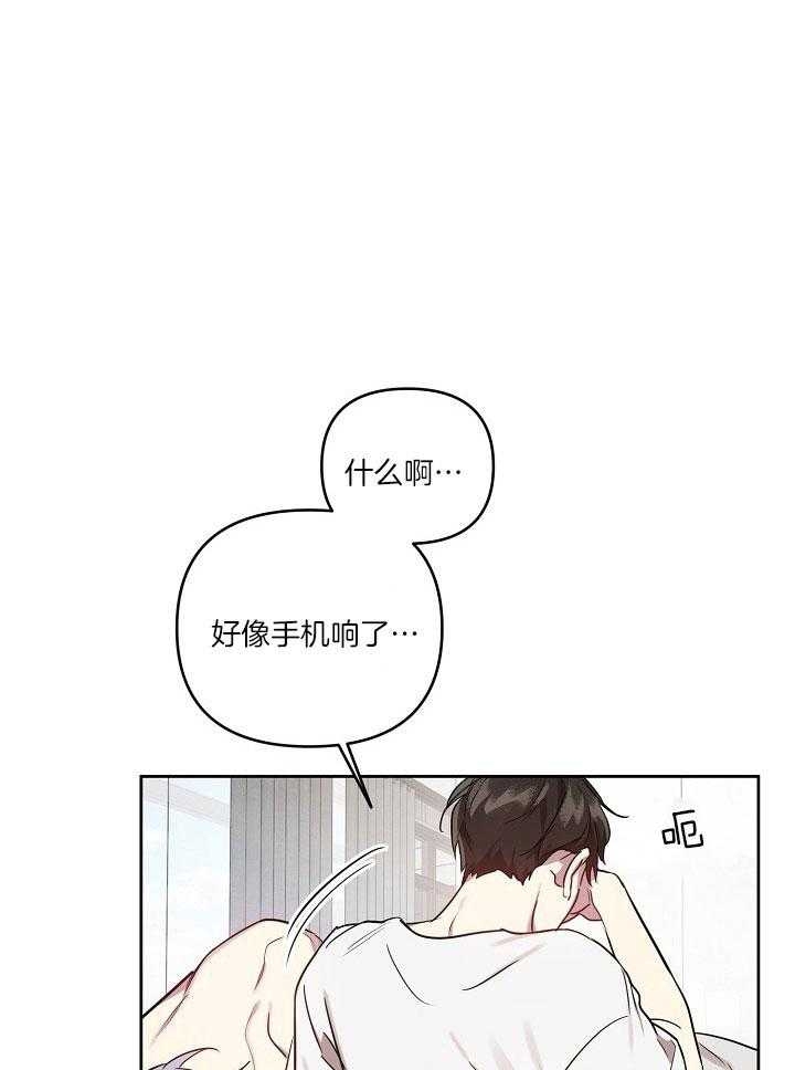 《本命在我学校》漫画最新章节第36话免费下拉式在线观看章节第【22】张图片