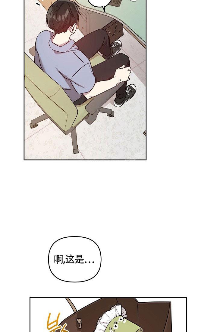 《本命在我学校》漫画最新章节第58话免费下拉式在线观看章节第【14】张图片