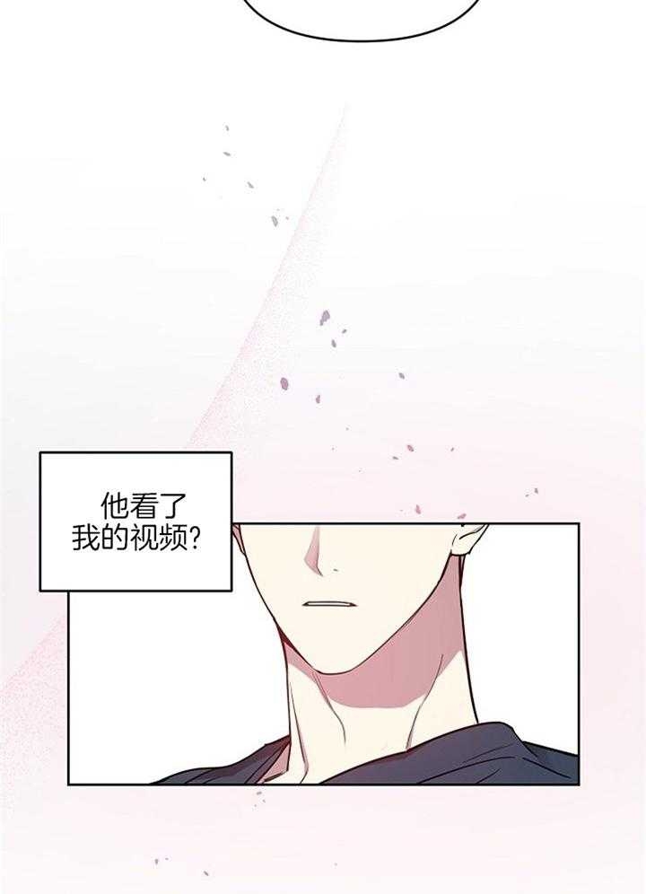 《本命在我学校》漫画最新章节第48话免费下拉式在线观看章节第【6】张图片