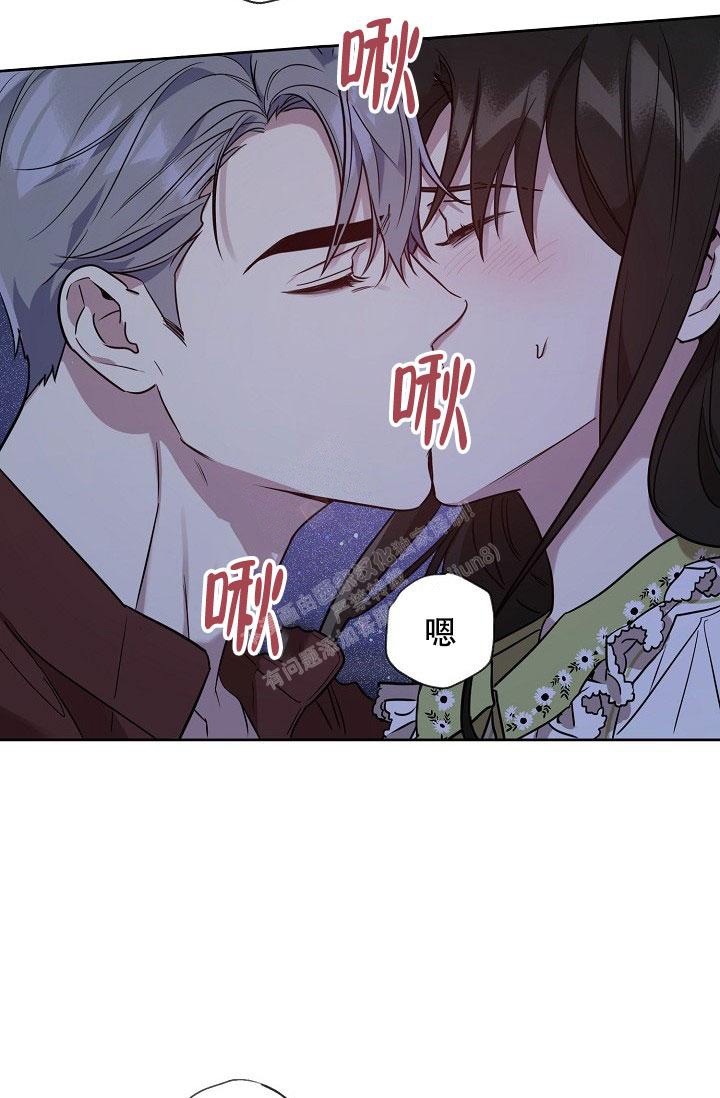 《本命在我学校》漫画最新章节第59话免费下拉式在线观看章节第【19】张图片