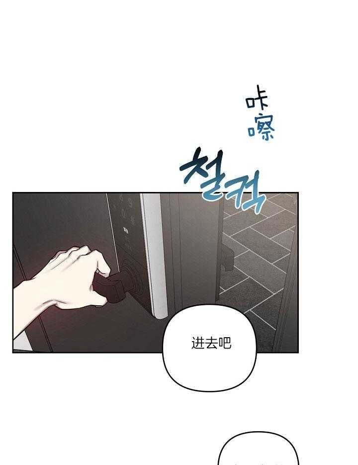 《本命在我学校》漫画最新章节第39话免费下拉式在线观看章节第【1】张图片