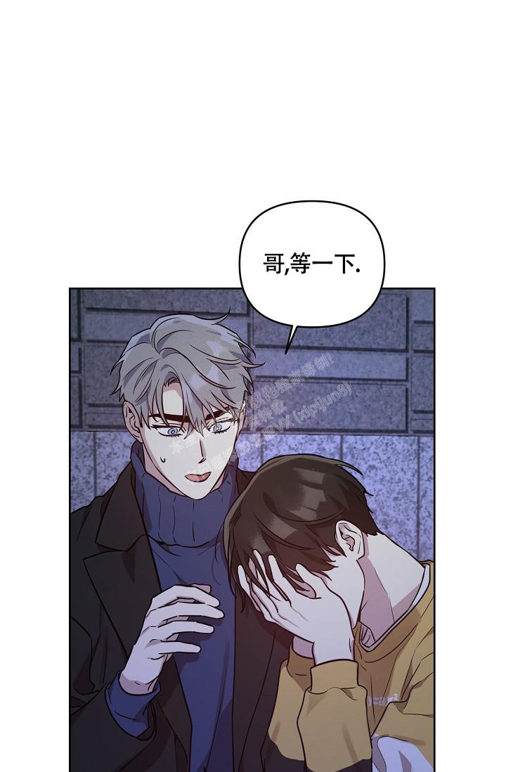 《本命在我学校》漫画最新章节第64话免费下拉式在线观看章节第【27】张图片