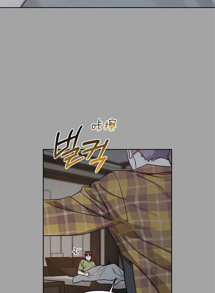 《本命在我学校》漫画最新章节第49话免费下拉式在线观看章节第【3】张图片