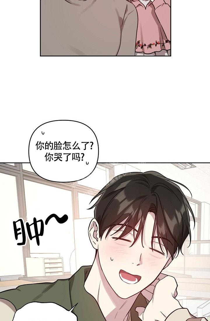 《本命在我学校》漫画最新章节第66话免费下拉式在线观看章节第【11】张图片