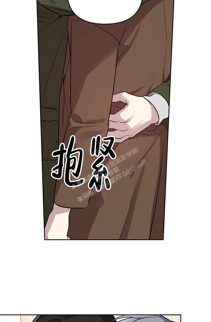 《本命在我学校》漫画最新章节第68话免费下拉式在线观看章节第【24】张图片