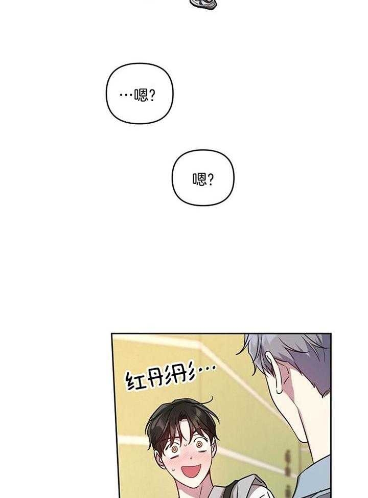 《本命在我学校》漫画最新章节第54话免费下拉式在线观看章节第【22】张图片