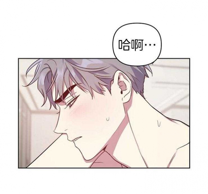 《本命在我学校》漫画最新章节第42话免费下拉式在线观看章节第【21】张图片