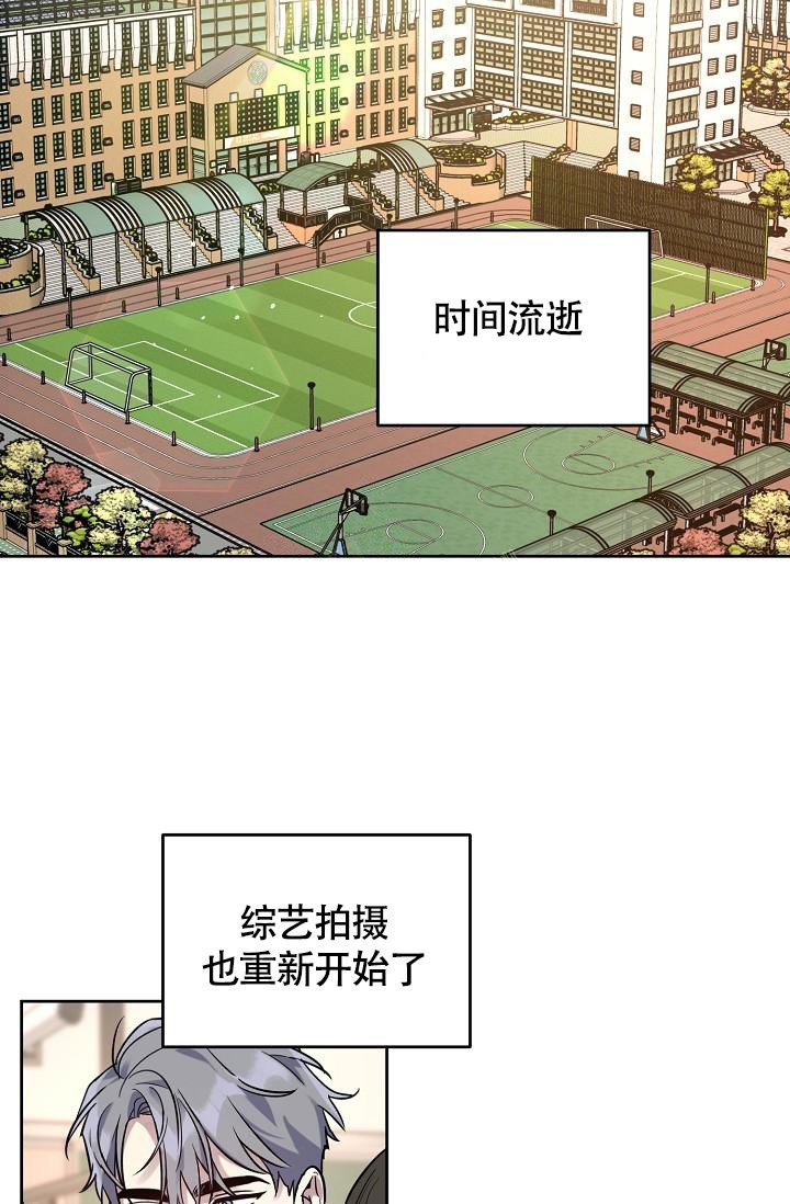 《本命在我学校》漫画最新章节第82话免费下拉式在线观看章节第【24】张图片