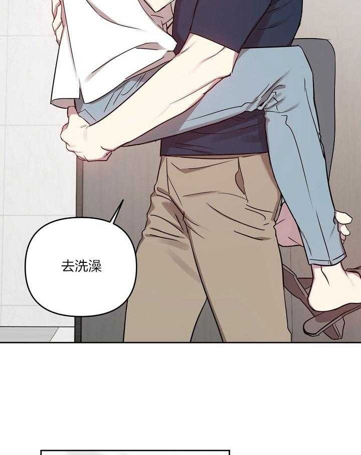 《本命在我学校》漫画最新章节第39话免费下拉式在线观看章节第【28】张图片