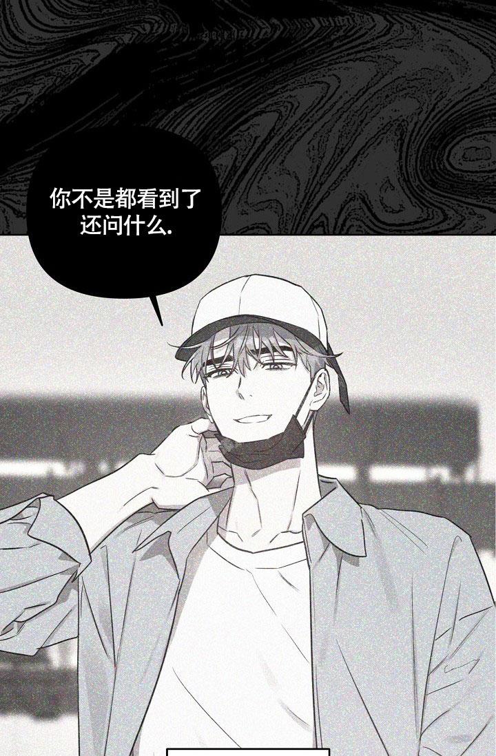 《本命在我学校》漫画最新章节第58话免费下拉式在线观看章节第【5】张图片