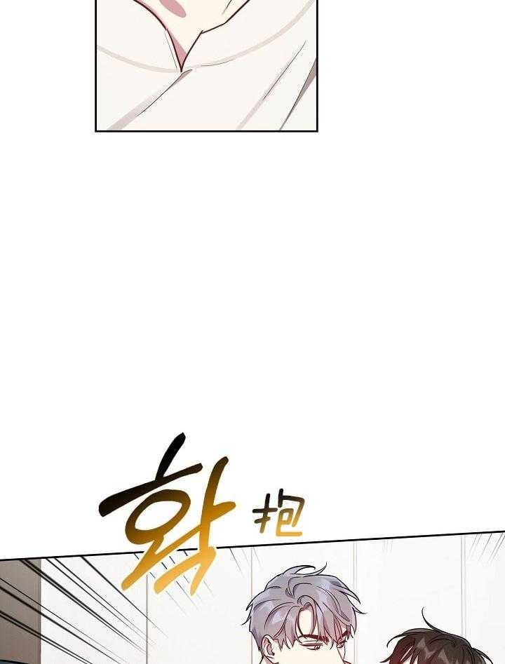 《本命在我学校》漫画最新章节第35话免费下拉式在线观看章节第【7】张图片