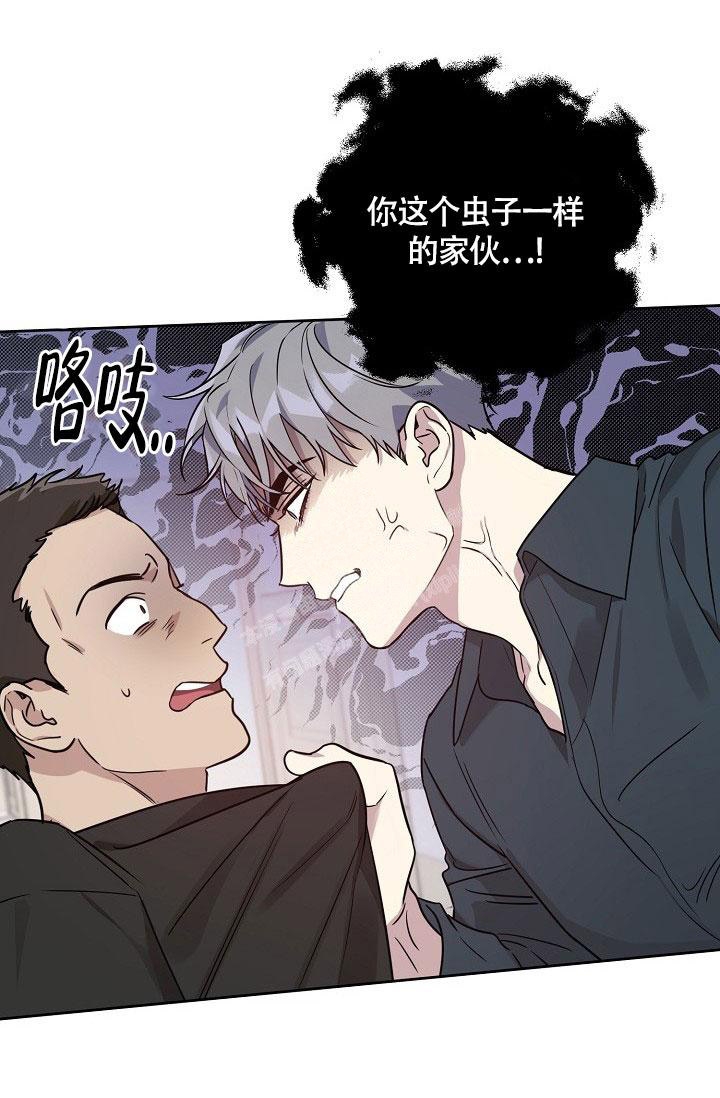 《本命在我学校》漫画最新章节第78话免费下拉式在线观看章节第【21】张图片