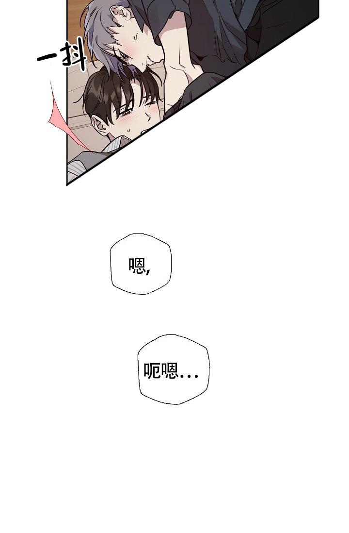 《本命在我学校》漫画最新章节第80话免费下拉式在线观看章节第【28】张图片