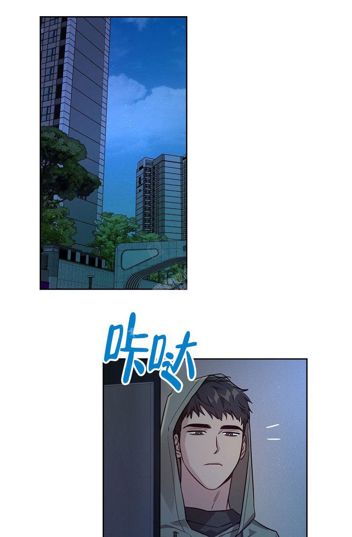 《本命在我学校》漫画最新章节第70话免费下拉式在线观看章节第【30】张图片