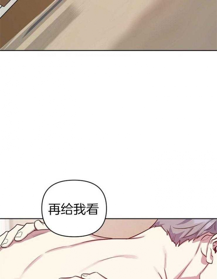 《本命在我学校》漫画最新章节第42话免费下拉式在线观看章节第【13】张图片