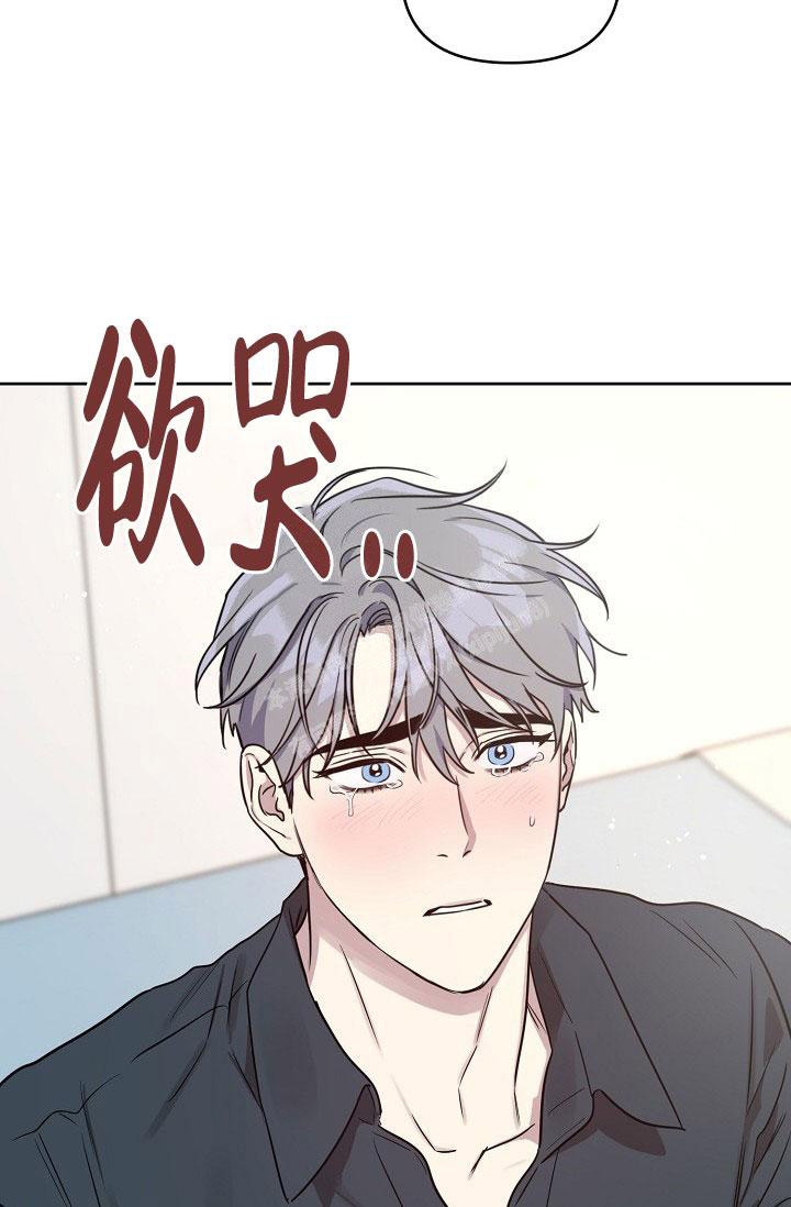 《本命在我学校》漫画最新章节第78话免费下拉式在线观看章节第【35】张图片