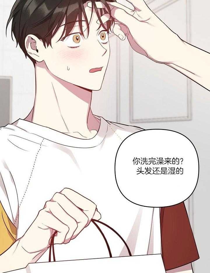 《本命在我学校》漫画最新章节第39话免费下拉式在线观看章节第【6】张图片