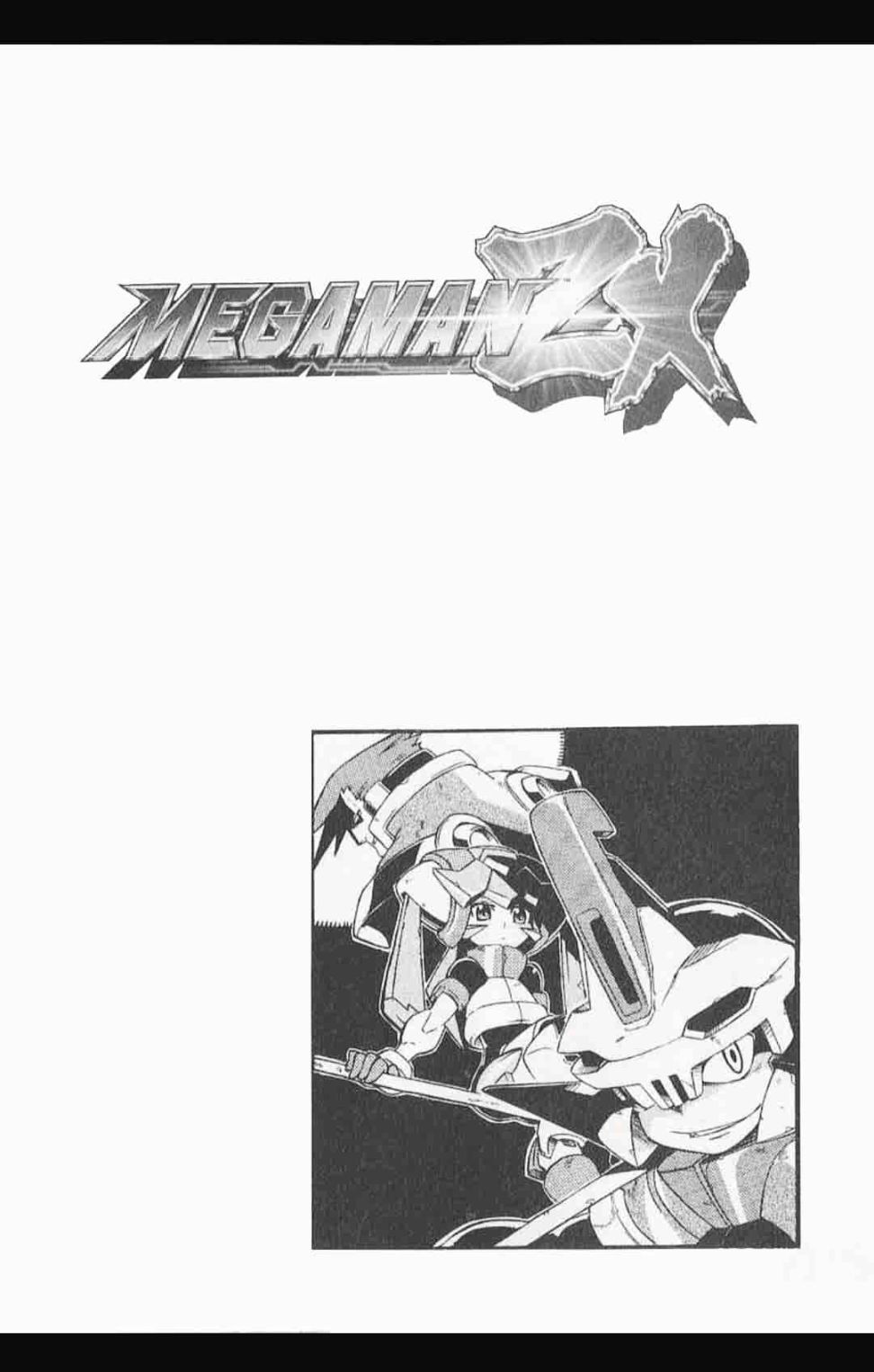 《洛克人ZX》漫画最新章节第6话免费下拉式在线观看章节第【20】张图片