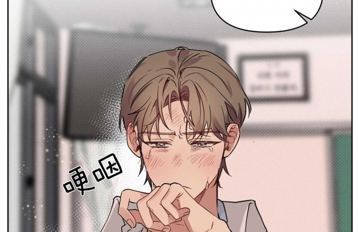 《听到请回答》漫画最新章节第21话免费下拉式在线观看章节第【73】张图片