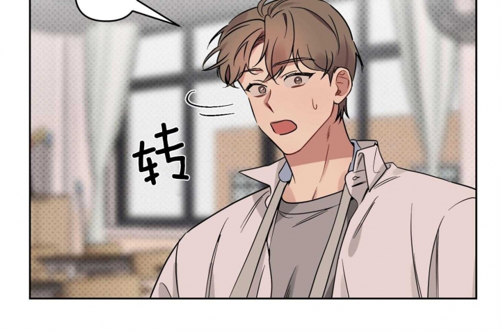 《听到请回答》漫画最新章节第21话免费下拉式在线观看章节第【21】张图片