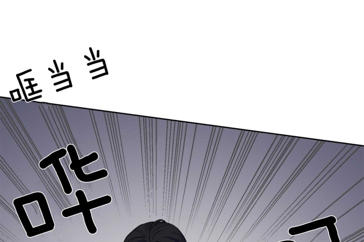 《听到请回答》漫画最新章节第20话免费下拉式在线观看章节第【15】张图片