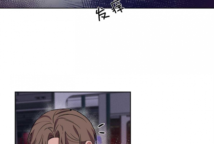 《听到请回答》漫画最新章节第18话免费下拉式在线观看章节第【26】张图片