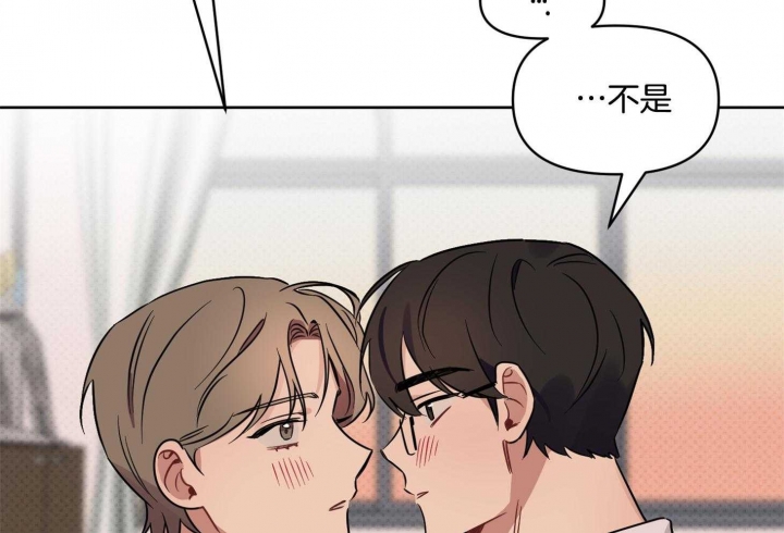 《听到请回答》漫画最新章节第24话免费下拉式在线观看章节第【18】张图片