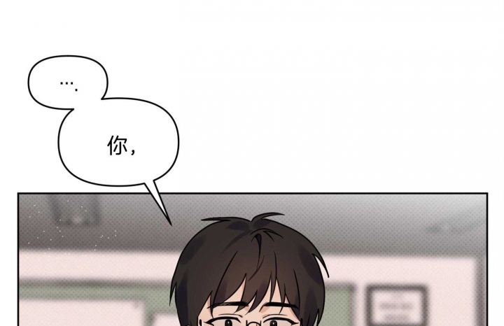 《听到请回答》漫画最新章节第21话免费下拉式在线观看章节第【71】张图片