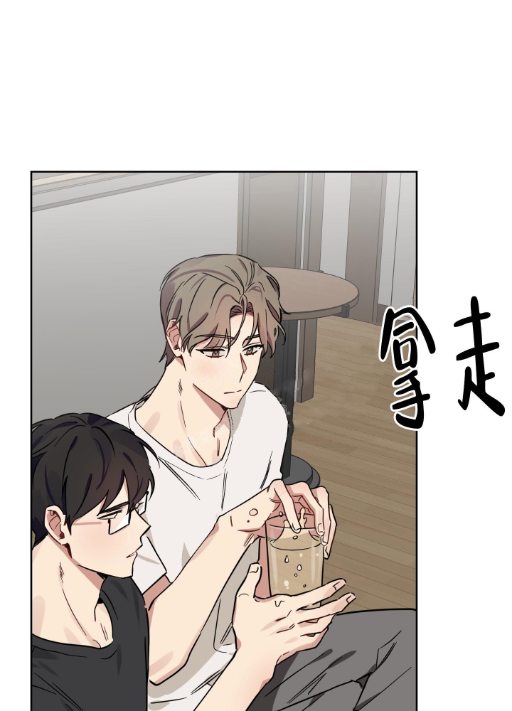 《听到请回答》漫画最新章节第14话免费下拉式在线观看章节第【23】张图片