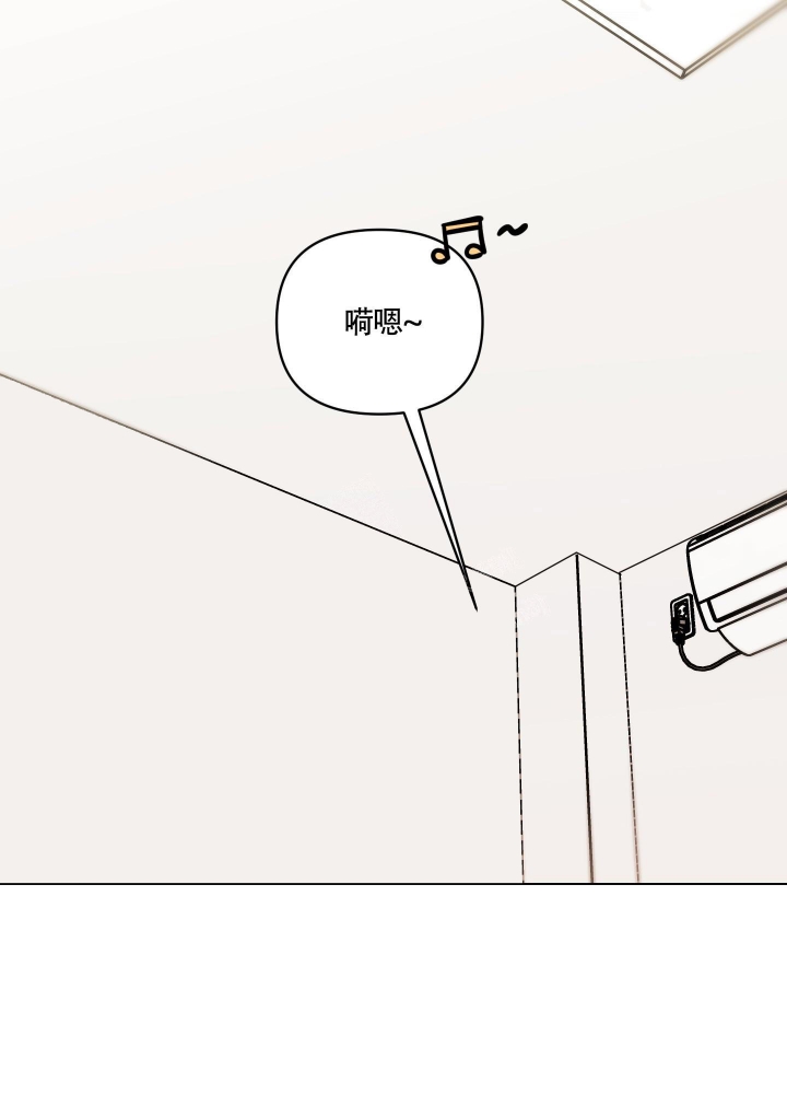 《听到请回答》漫画最新章节第5话免费下拉式在线观看章节第【19】张图片