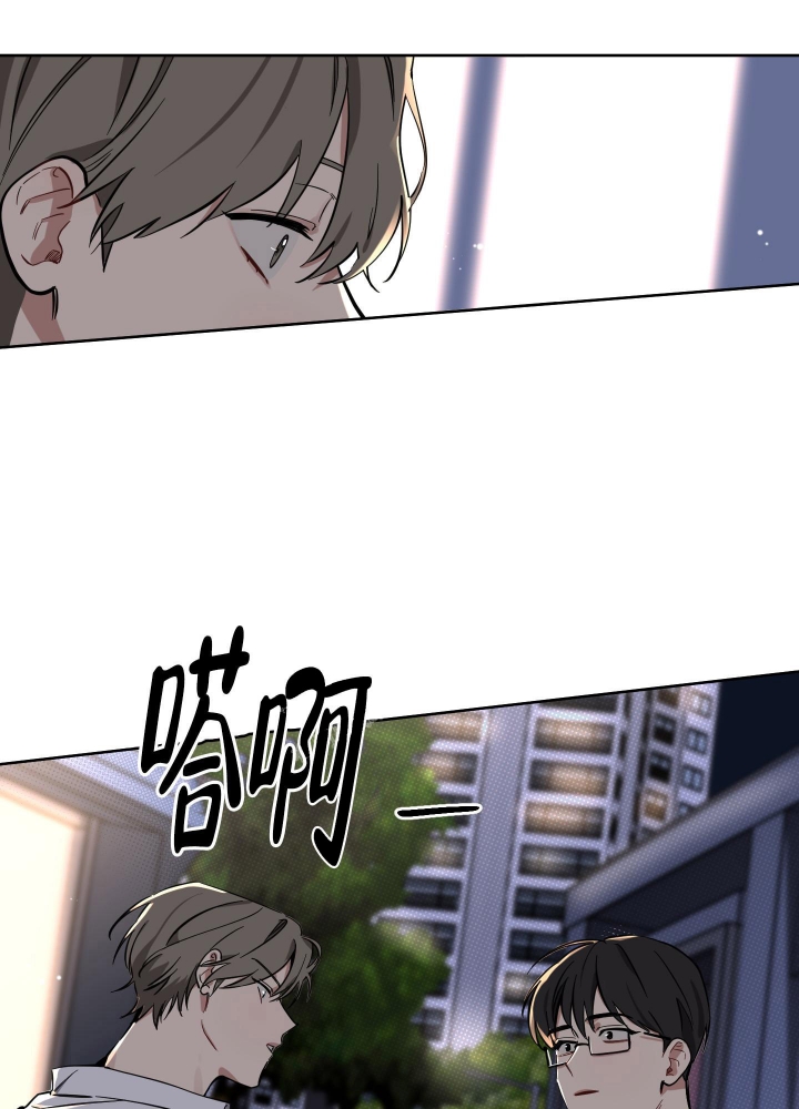 《听到请回答》漫画最新章节第11话免费下拉式在线观看章节第【10】张图片