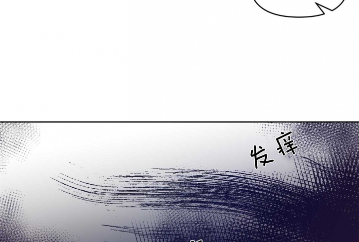 《听到请回答》漫画最新章节第18话免费下拉式在线观看章节第【25】张图片