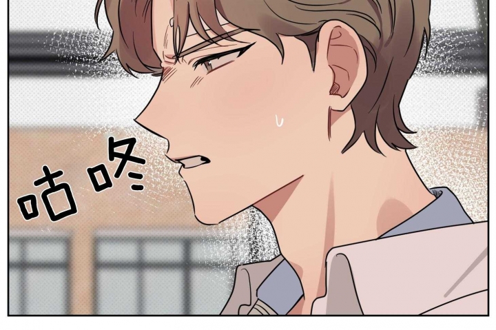 《听到请回答》漫画最新章节第21话免费下拉式在线观看章节第【34】张图片