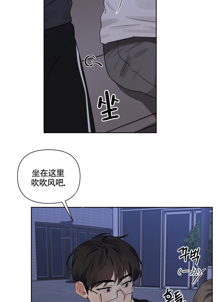 《听到请回答》漫画最新章节第15话免费下拉式在线观看章节第【9】张图片