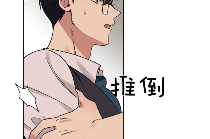 《听到请回答》漫画最新章节第22话免费下拉式在线观看章节第【43】张图片