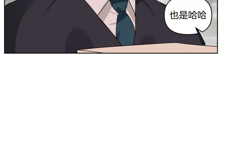 《听到请回答》漫画最新章节第20话免费下拉式在线观看章节第【63】张图片