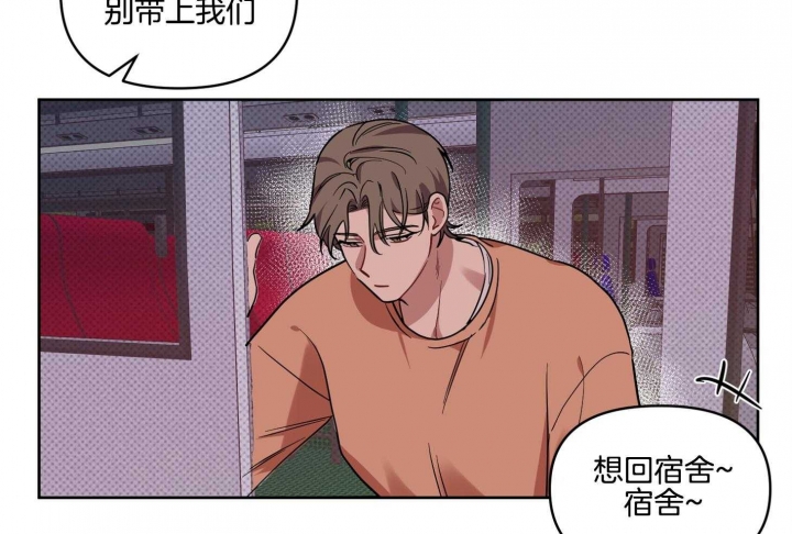 《听到请回答》漫画最新章节第18话免费下拉式在线观看章节第【24】张图片