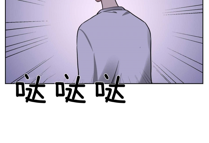 《听到请回答》漫画最新章节第19话免费下拉式在线观看章节第【2】张图片