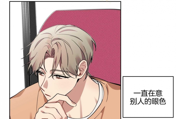 《听到请回答》漫画最新章节第18话免费下拉式在线观看章节第【11】张图片