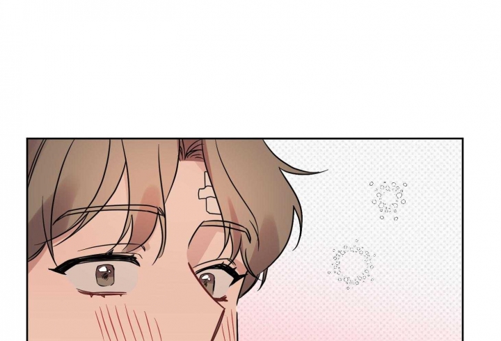 《听到请回答》漫画最新章节第24话免费下拉式在线观看章节第【16】张图片