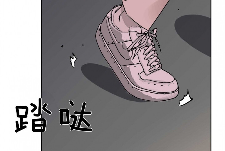 《听到请回答》漫画最新章节第18话免费下拉式在线观看章节第【38】张图片