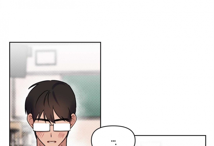 《听到请回答》漫画最新章节第24话免费下拉式在线观看章节第【11】张图片