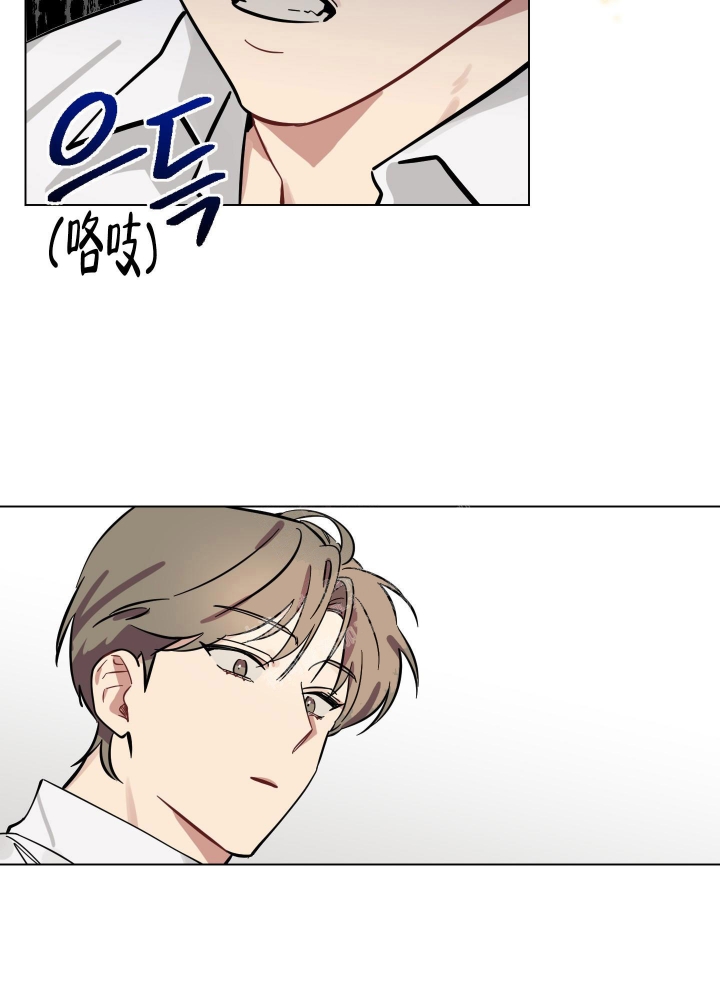 《听到请回答》漫画最新章节第8话免费下拉式在线观看章节第【10】张图片