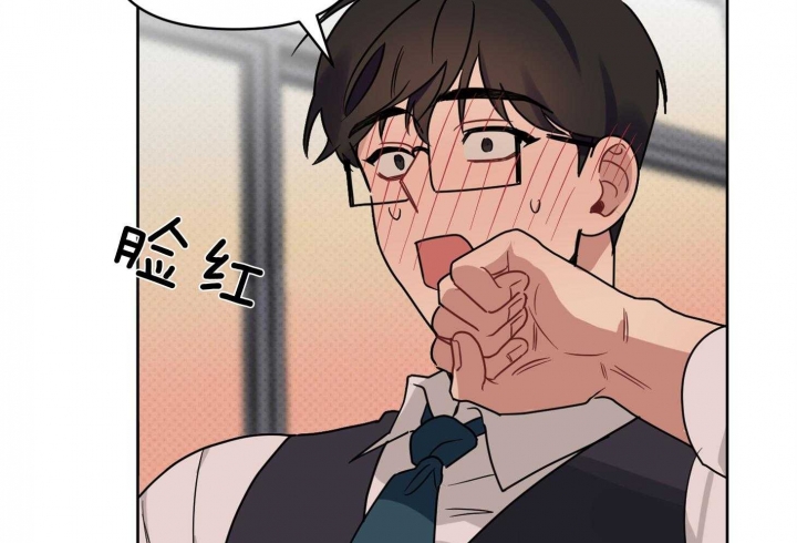 《听到请回答》漫画最新章节第24话免费下拉式在线观看章节第【2】张图片