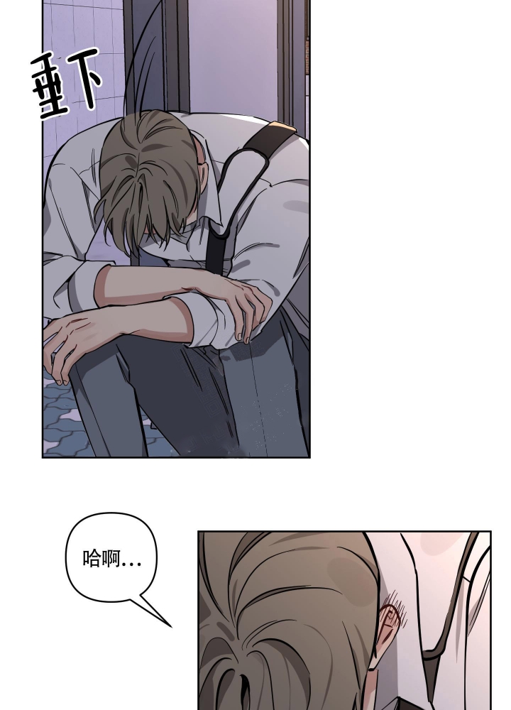 《听到请回答》漫画最新章节第11话免费下拉式在线观看章节第【23】张图片