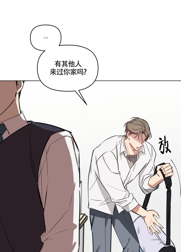 《听到请回答》漫画最新章节第5话免费下拉式在线观看章节第【13】张图片