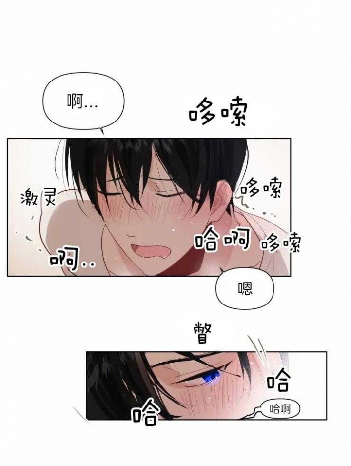 《黑帮大哥也育儿》漫画最新章节第14话免费下拉式在线观看章节第【19】张图片